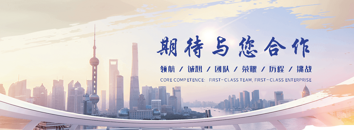 杞县狐域咨询一直专注为企业提供标书制作,杞县标书,杞县编写可行性研究报告,杞县商业计划书,杞县立项申请报告等服务,专业的标书代做公司
